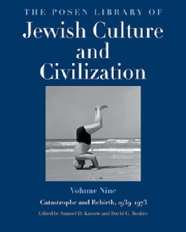 Cover of Acclimatization