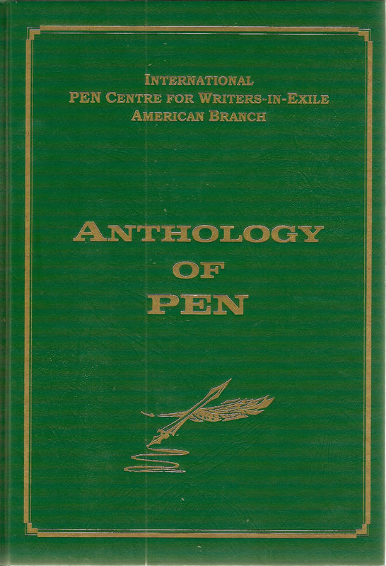 Cover of Anthology of PEN