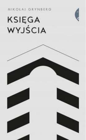 Cover of Interview with Anna Frajlich-Zajac & Władysław Zając in Mikołaj Grynberg Księga Wyjścia