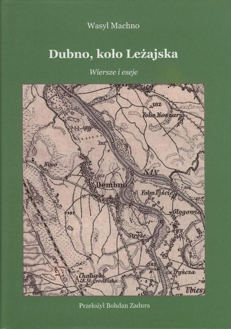 Cover of Wlasny kanon